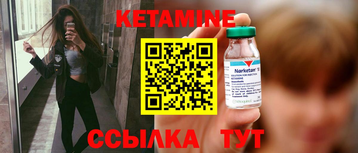 COCAIN  Конопля  МАРИХУАНА  Экстази  Алейск  Alpha PVP СК кристаллы  Мефедрон   Вход с VPN  ГАШИШ  Гашиш 