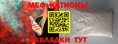 тгк Шелехов