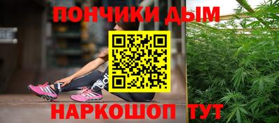 круглые Шахты