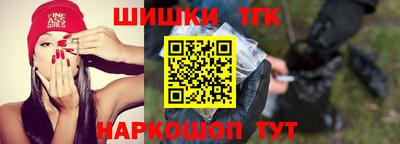 круглые Шахты