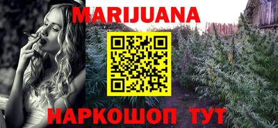 круглые Шахты