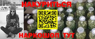 круглые Шахты