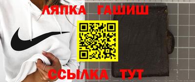 круглые Шахты